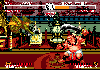 Samurai Shodown screenshot 5 for Sega CD